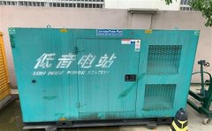 包河通州四建大波纹箱定制案例
